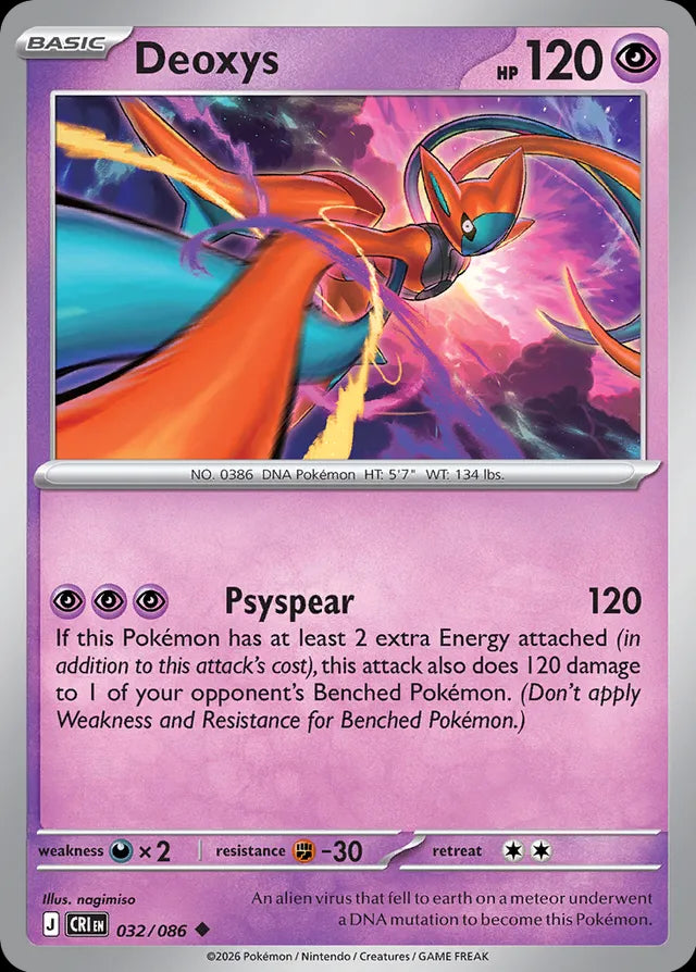 Chaos Rising Deoxys #032/86